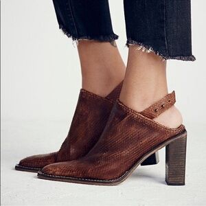 Free People “Silver Storm” Mule